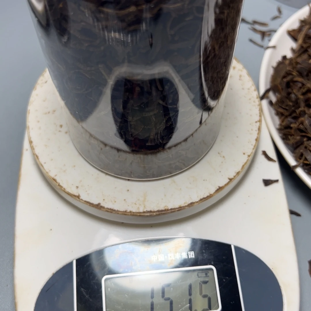 鑫***️沉香沉香碎屑海南黑棋切丝料151g