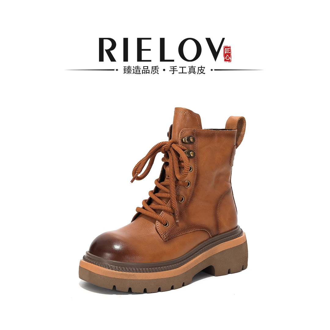 RIELOV●媛媛●增高6.5cm时尚潮流百搭女士时装靴39681