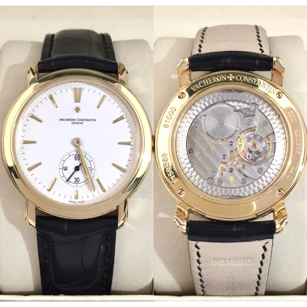 江诗丹顿/手动机械/95新/表径36/C13625021815/250510PY0017