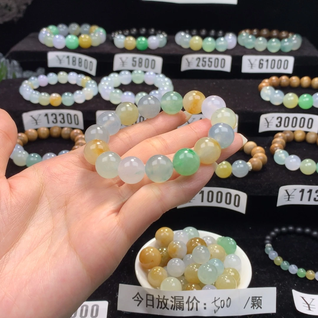 翡翠散珠卡12星河织梦