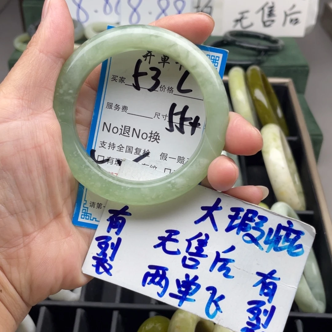 未镶嵌蛇纹石玉手镯