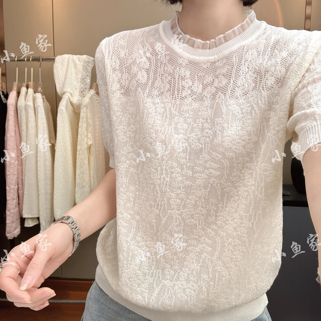 短袖浮雕款针织衫打底夏季出行高质感洋气女款镂空休闲装温婉