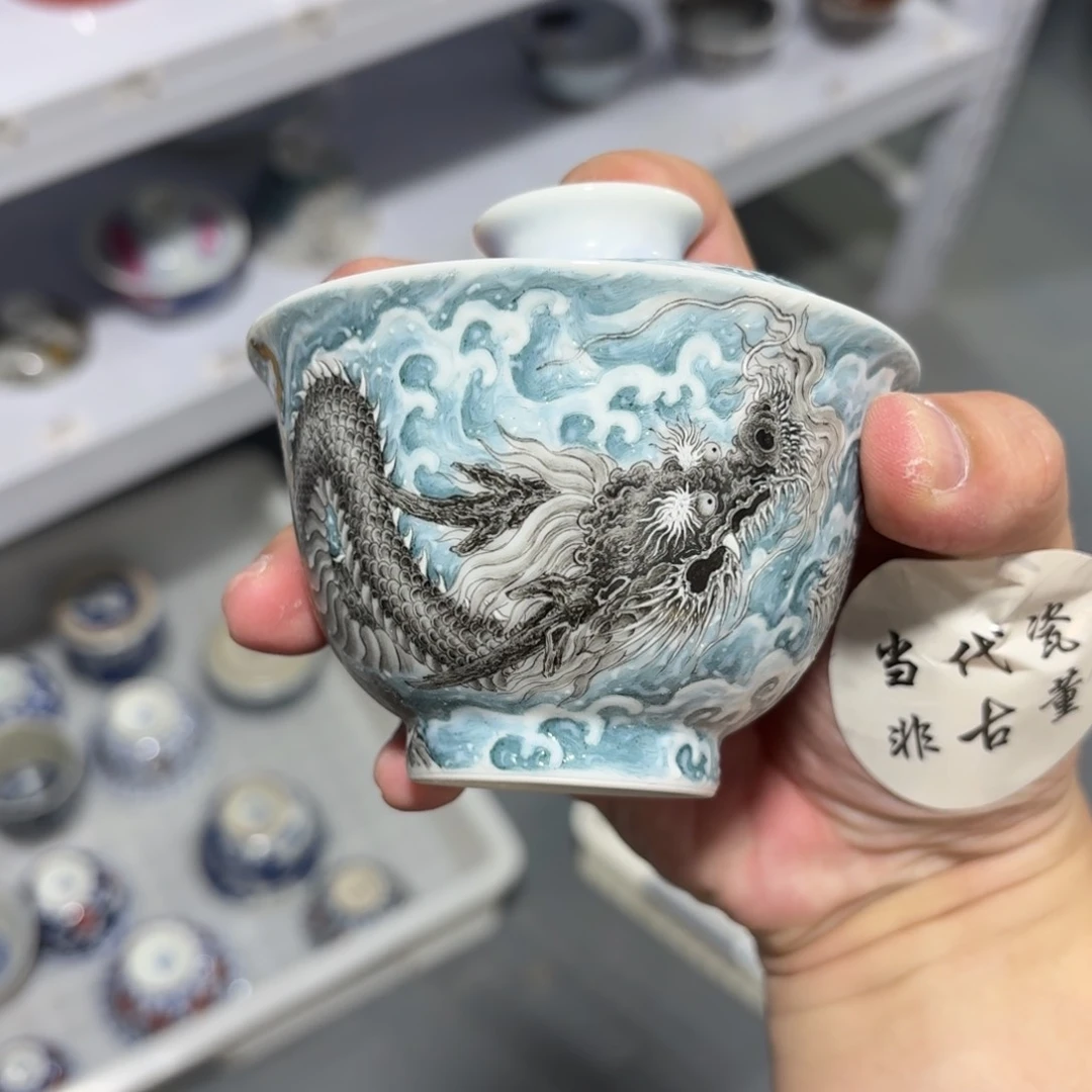 杯瓷言所老曹甄选好瓷