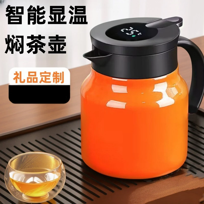 316不锈钢保温水壶家用小容量泡茶保温壶办公室焖茶壶水瓶热水壶