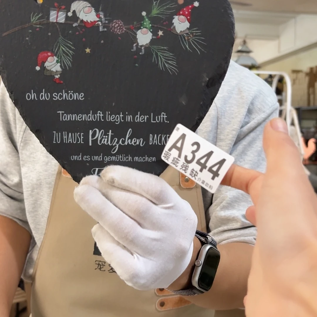 核桃木/黑胡桃（胡桃木）