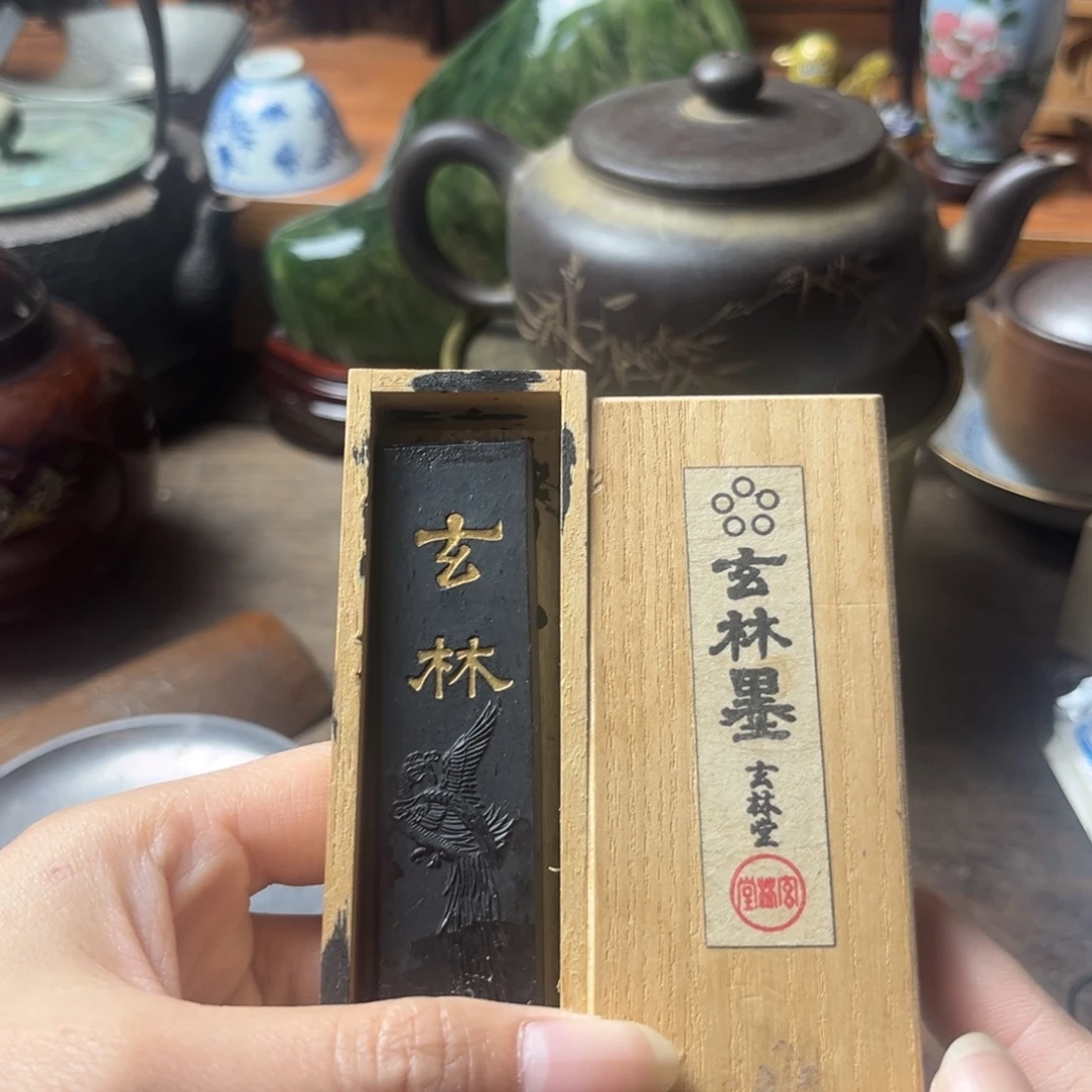 茶道具孤品，默认瑕疵