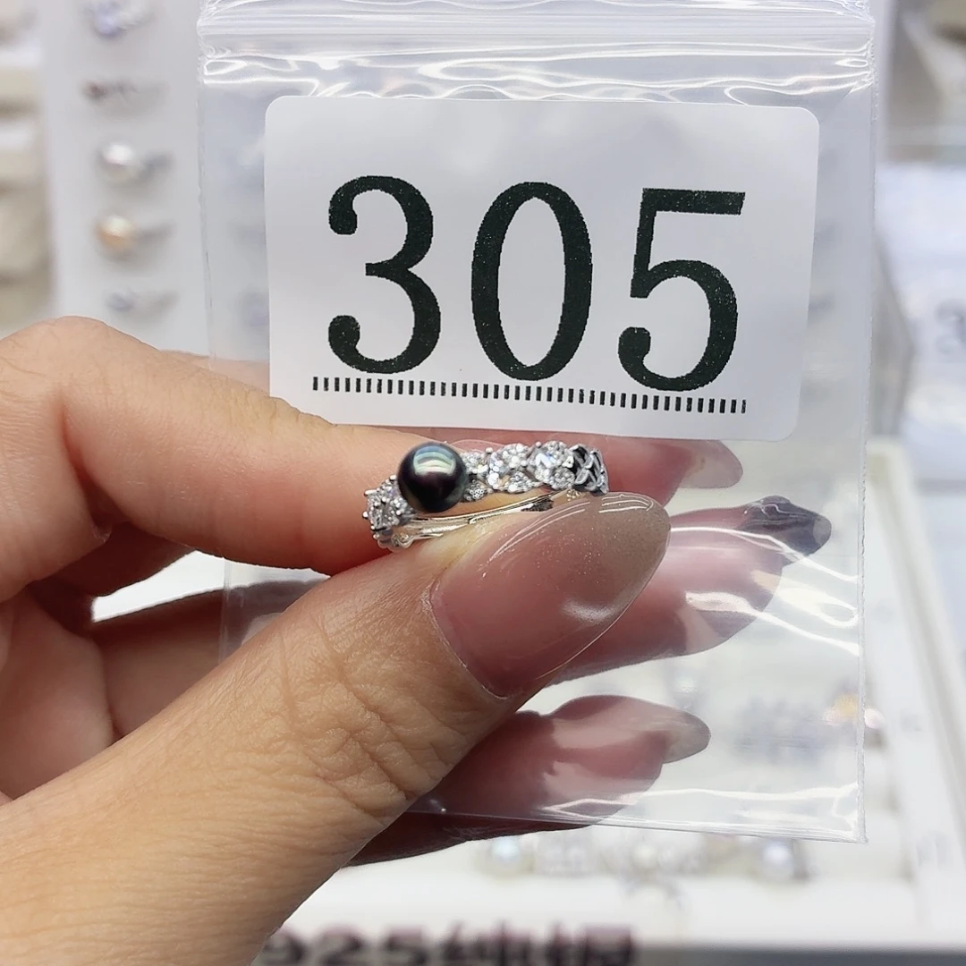 南***雾银S925镶嵌珠宝奇石淡水珍珠305