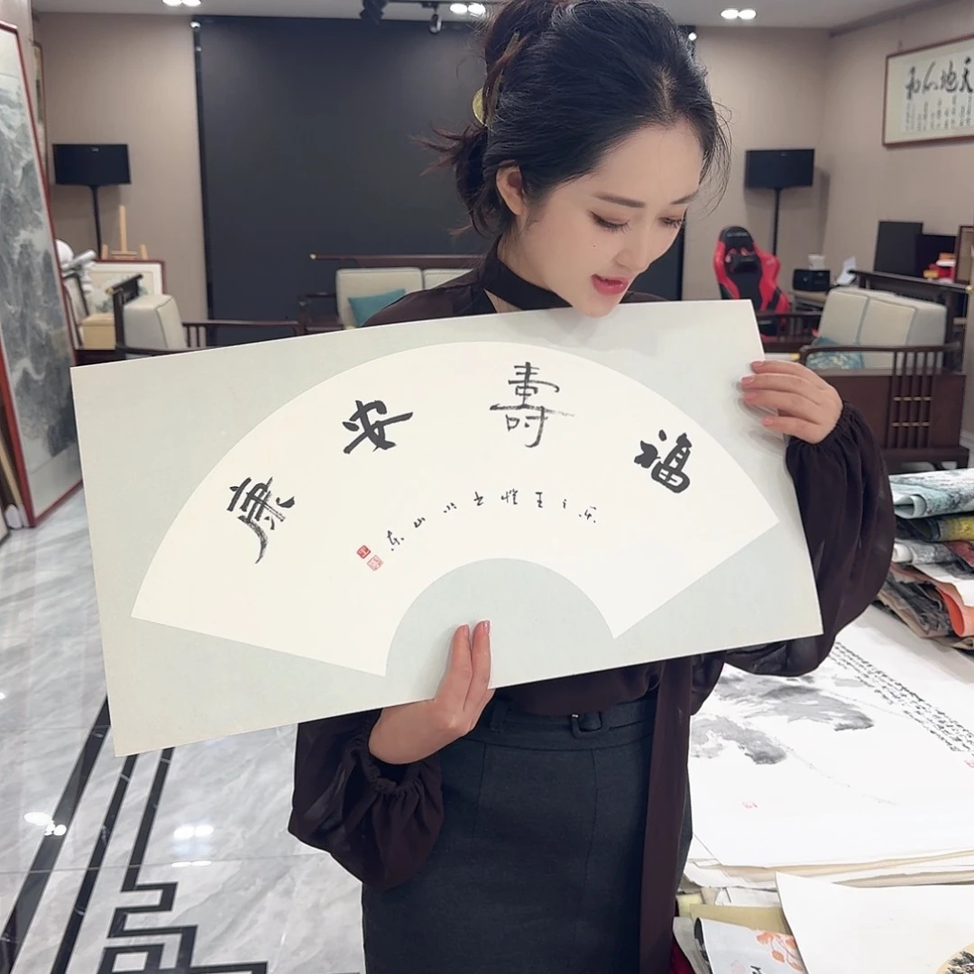 国画国画作品展示