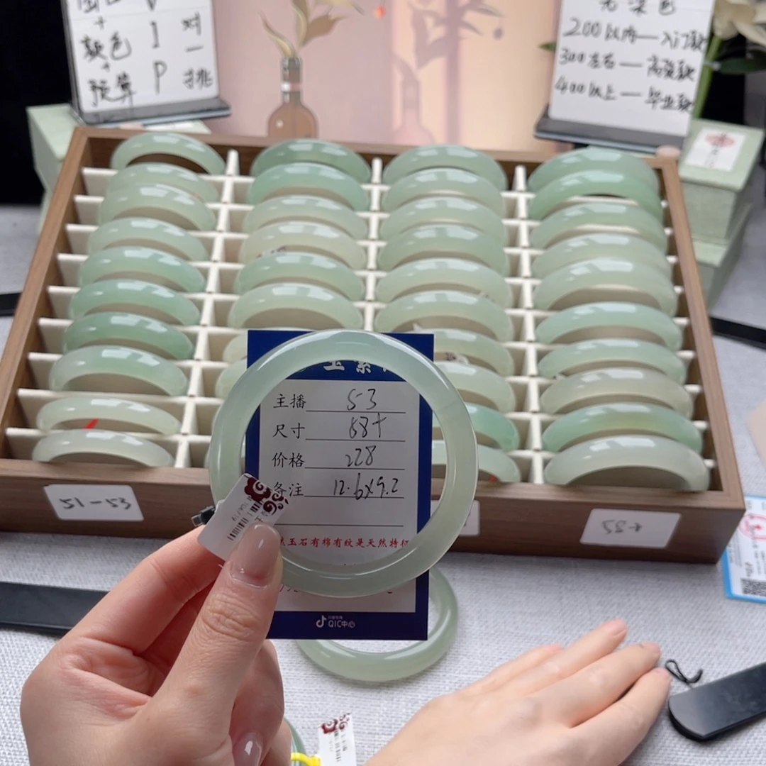说***话石英质玉未镶嵌手镯