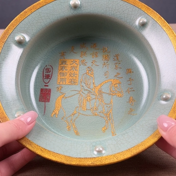 瓷器瓷器瓷器瓷器瓷器瓷器