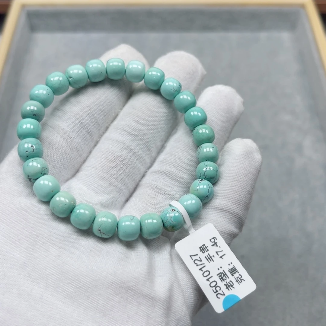 绿松石挂件未镶嵌