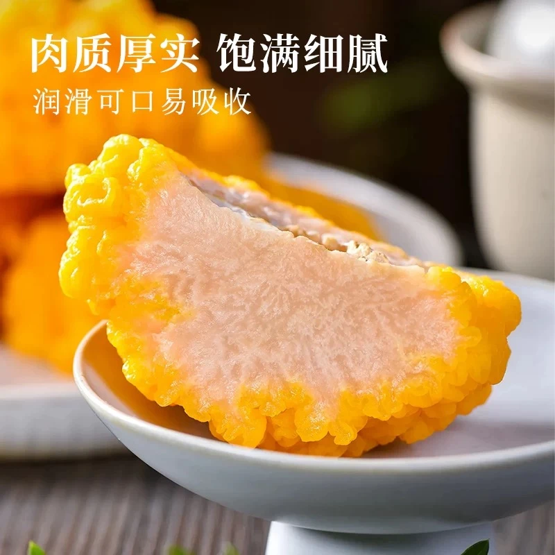 新鲜金耳菌500g金耳菇黄木耳金耳黄耳菌250g-3斤现采煲汤火锅食材