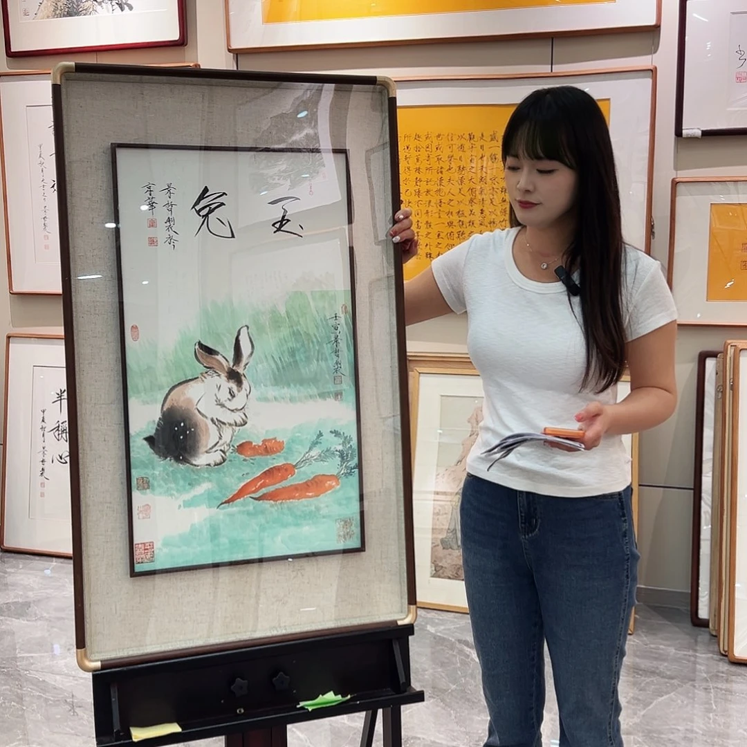 书法汉墨轩书画作品