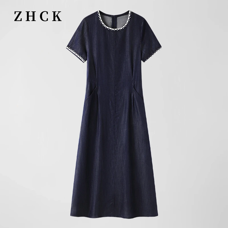 ZHCK天丝重工刺绣中长款牛仔裙2025夏季新款设计感时尚气质连衣裙