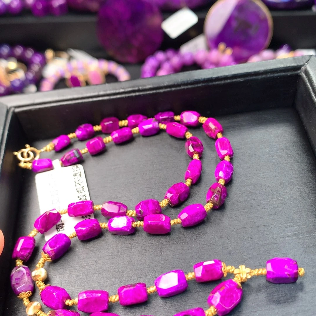 苏纪石（舒俱来）未镶嵌项链