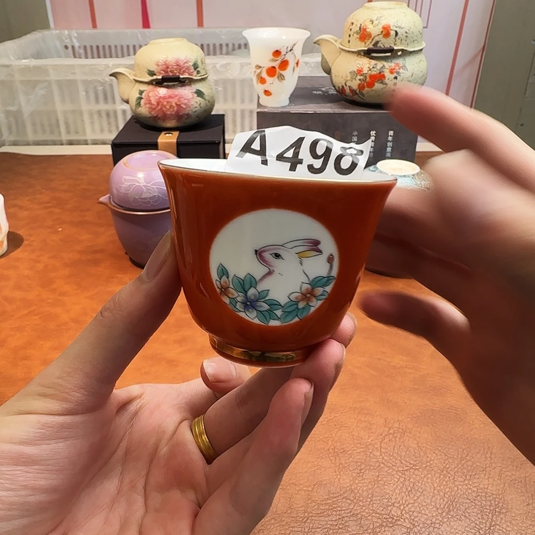 颜瓷闪购商品链接498