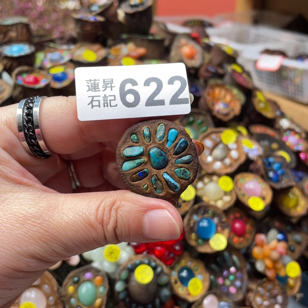 核桃木/黑胡桃（胡桃木）安****子622