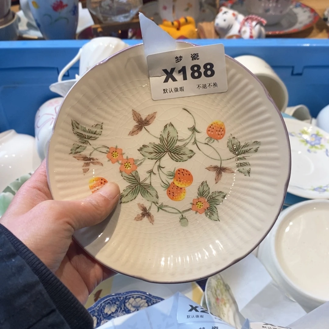 瓷片明*j h h h h h h h h