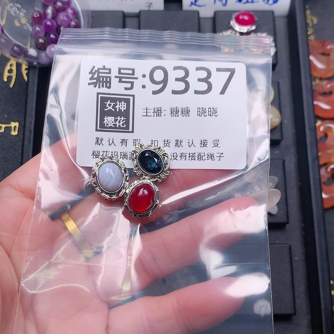 玛瑙/玉髓颈饰合金小*英