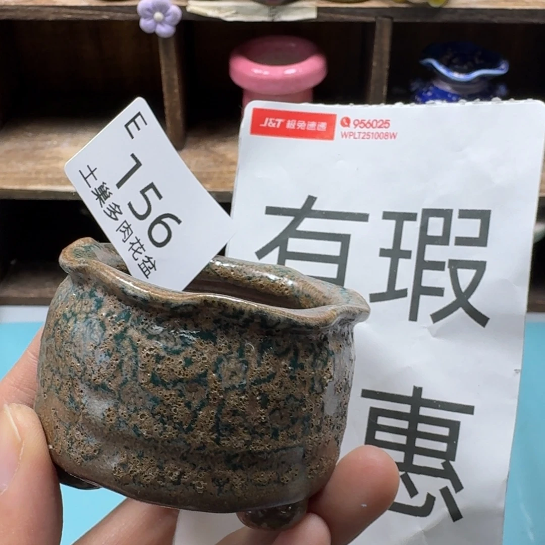 陶瓷艺术设计与制作