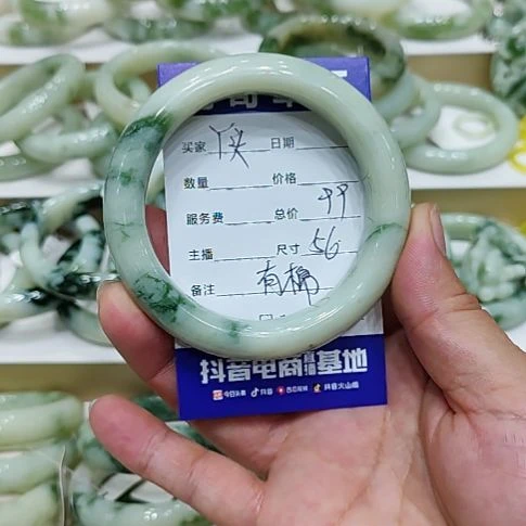 河***头透闪石-蛇纹石玉未镶嵌手镯