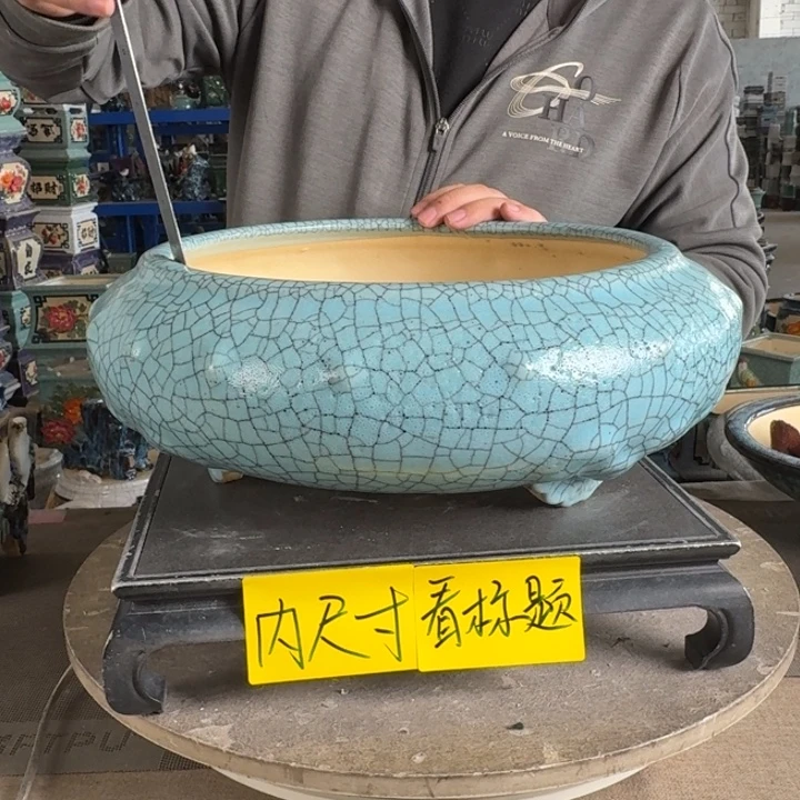 。一风堂石湾花盆 釉色瑕疵 小开片 内27*9