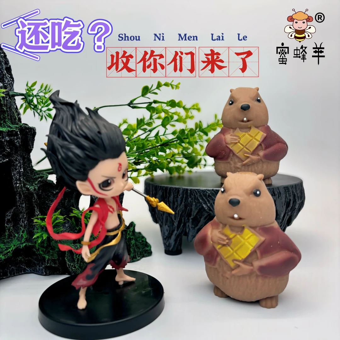 新款贪吃土拨鼠解压捏捏乐哪吒2魔童闹海解压创意贪吃鼠减压玩具