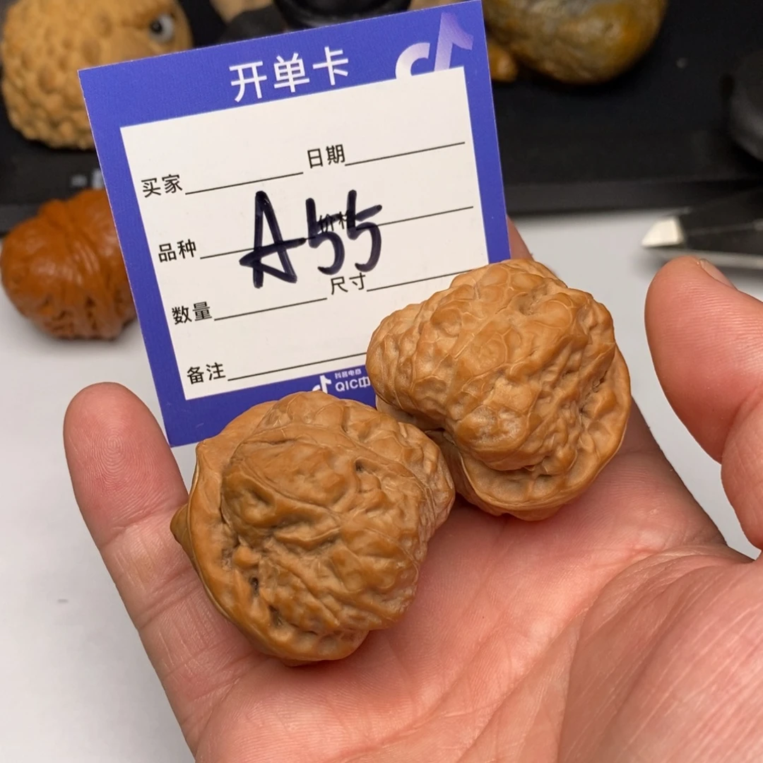 大***o手串/手链核桃A55蛤蟆头