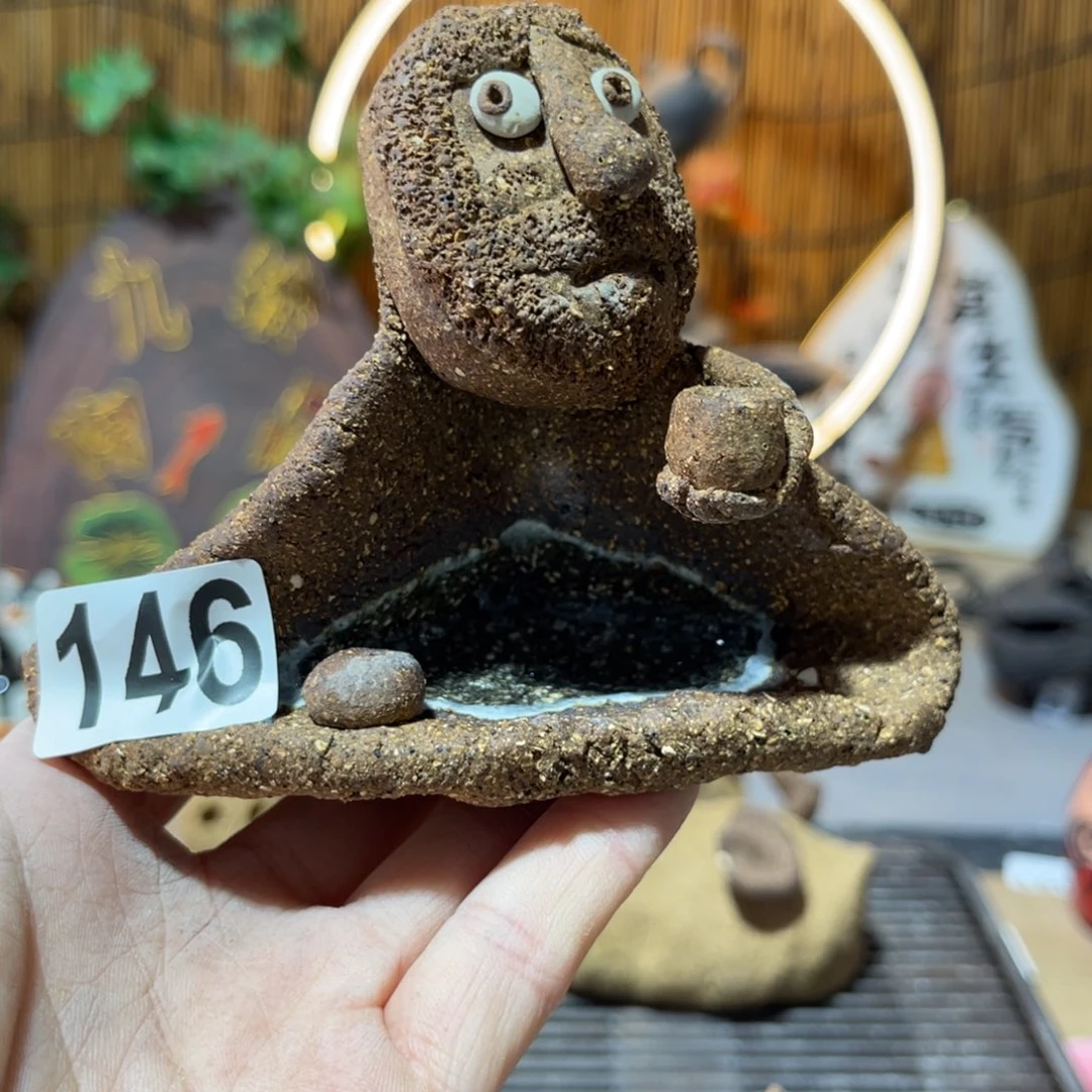 木村信弘柴烧保平