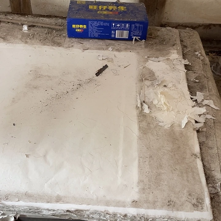 七尺龙须草20张。