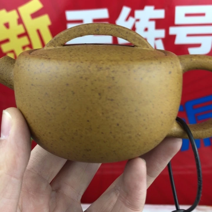 茶壶紫砂宜兴紫砂壶