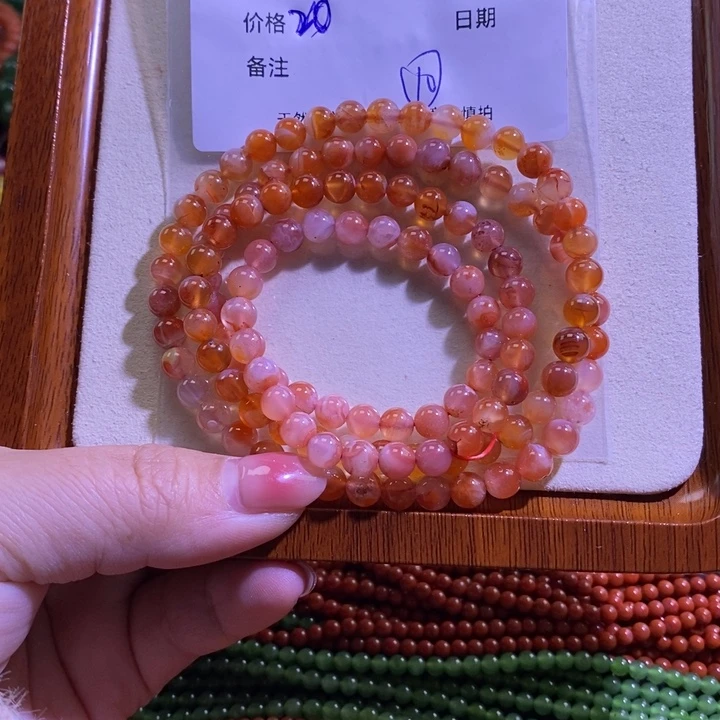 南红玛瑙未镶嵌手链