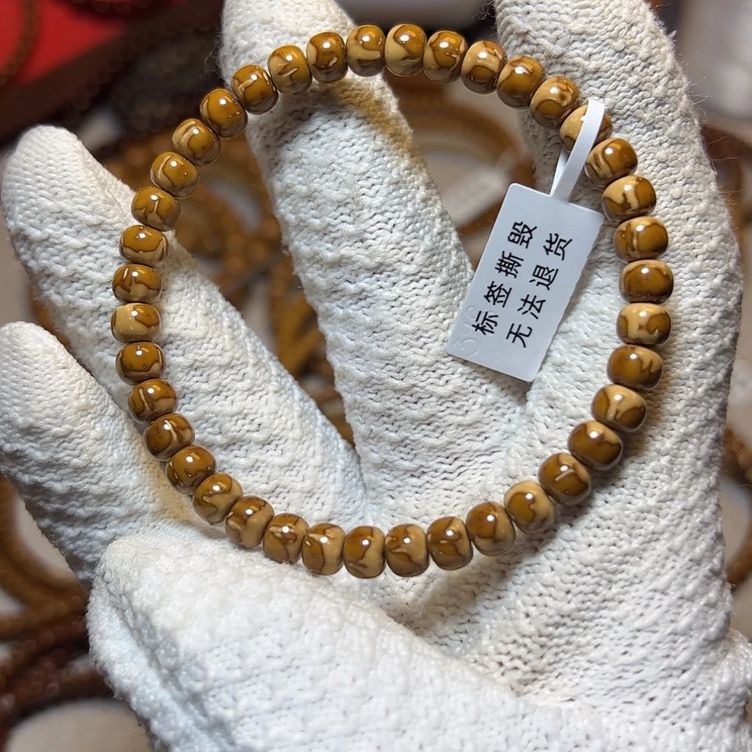 “***远手串紫金鼠紫金鼠花皮奶盖6.6尺寸