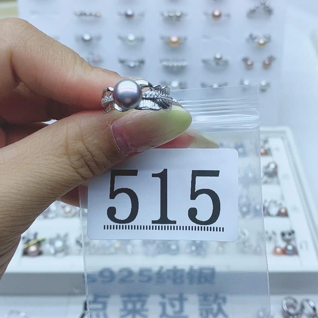 元***圆戒指银S925镶嵌淡水珍珠515
