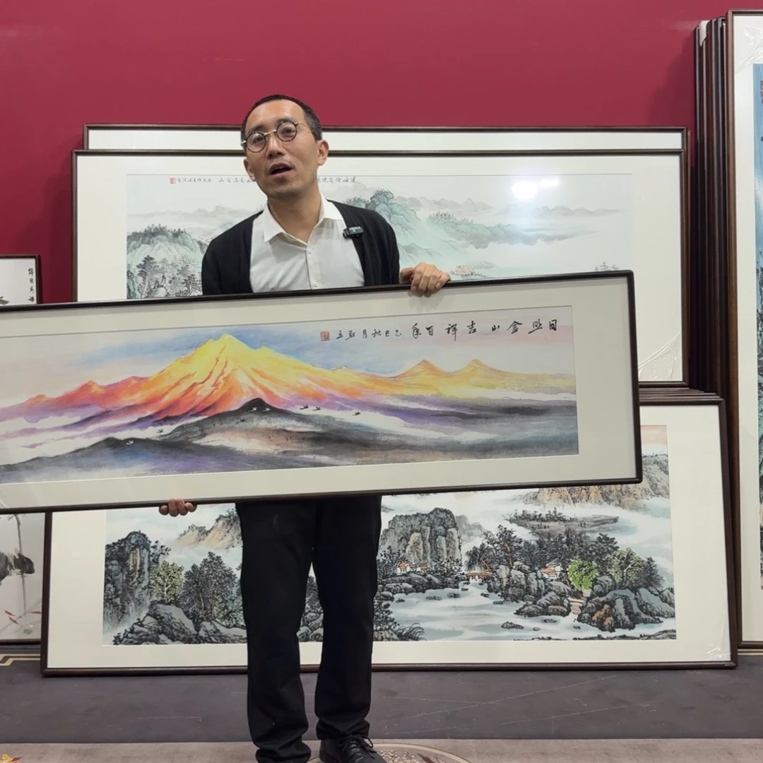 国画手绘作品45/160