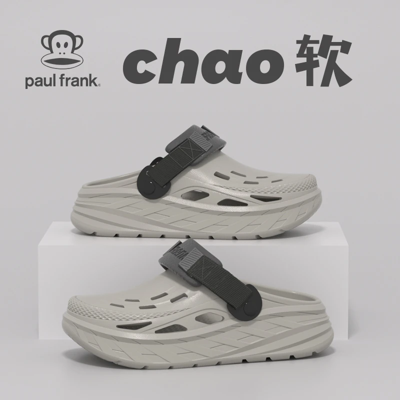 大嘴猴洞洞鞋男生户外防滑防臭高级感外穿厚底耐磨休闲包头拖鞋男