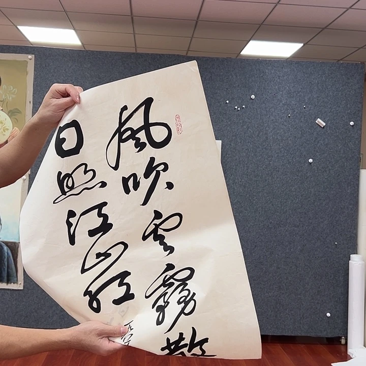 国画艺术作品欣赏