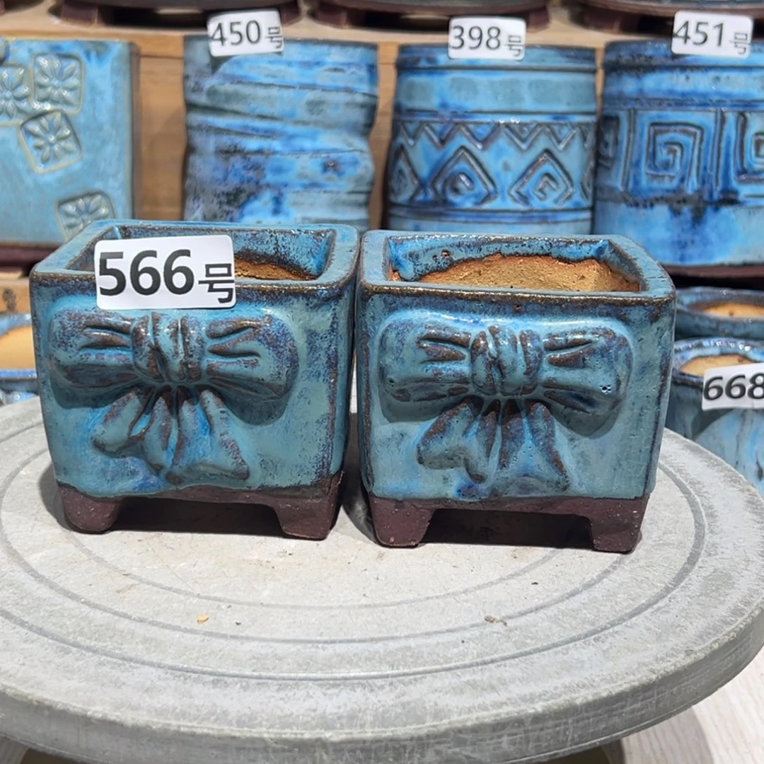 尚雅陶坊多肉花盆，内口径7.5