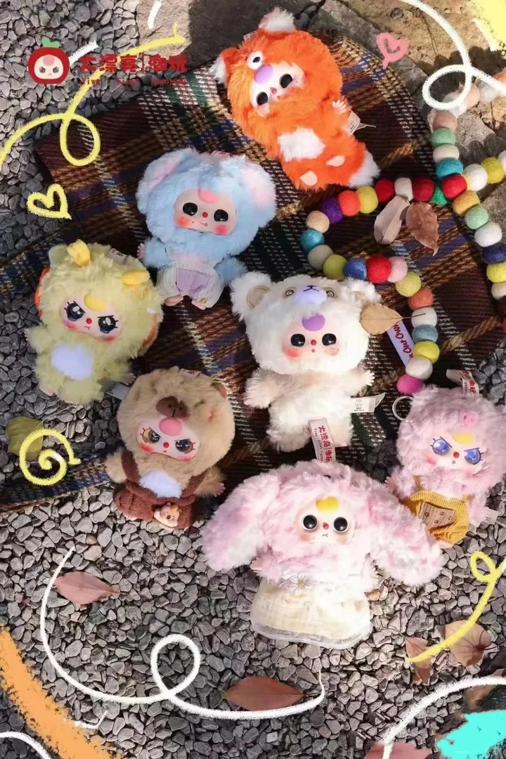 正版baby three娃三岁小可爱摆件系列毛绒盲盒挂件