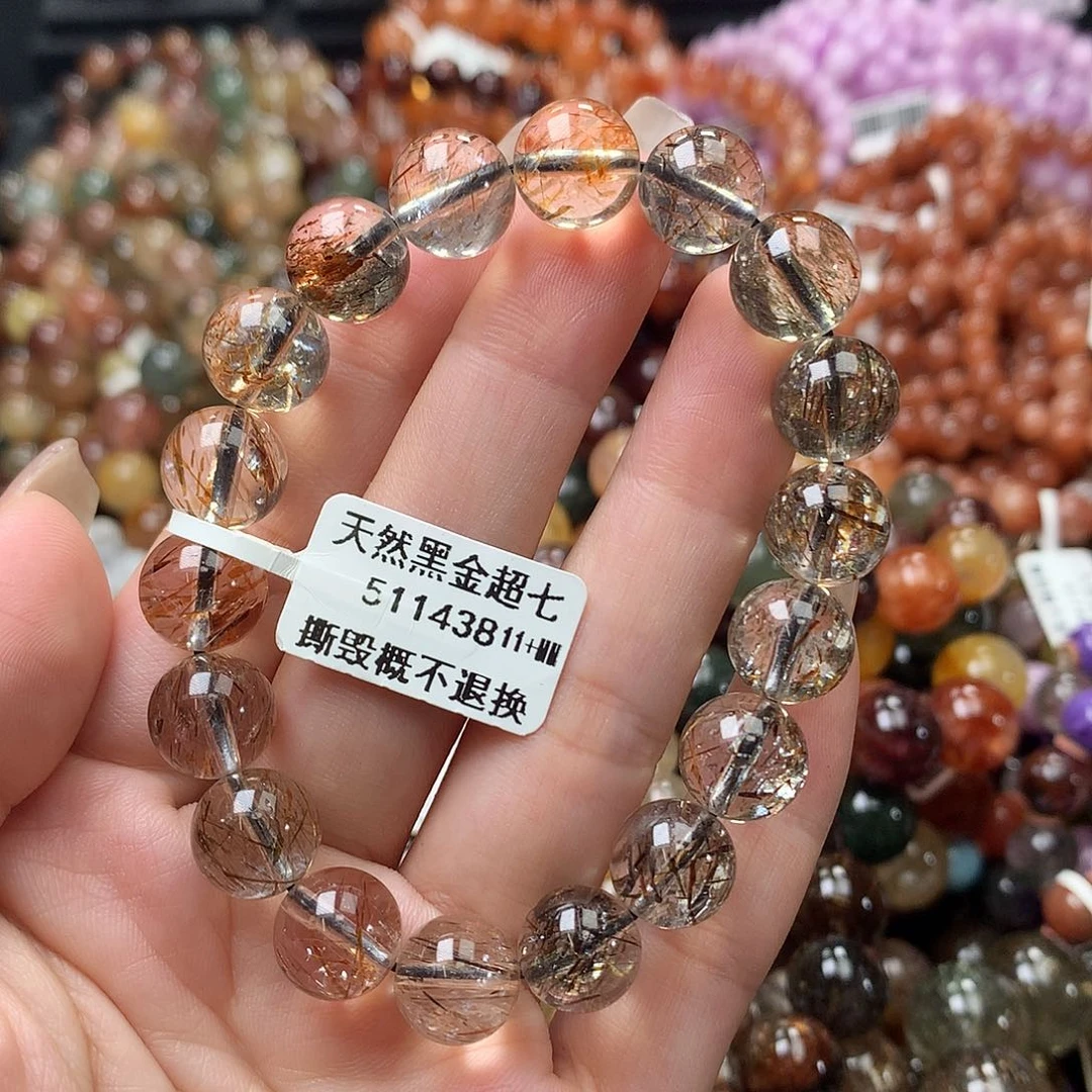 水晶手链未镶嵌，