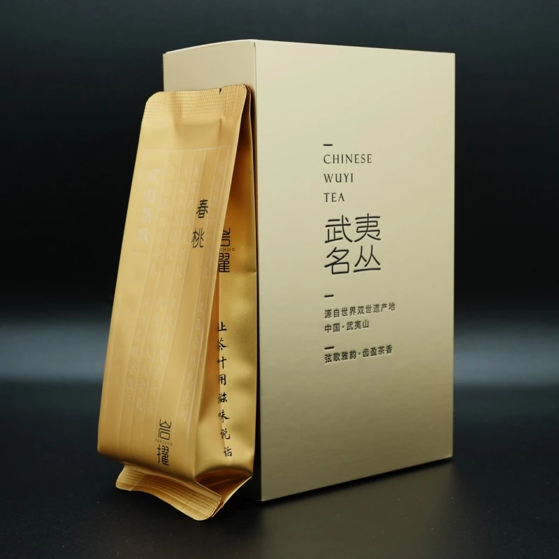 【武夷珍稀名丛】春桃 春桃香 2025年春茶 水蜜桃香明显 滋味甘甜