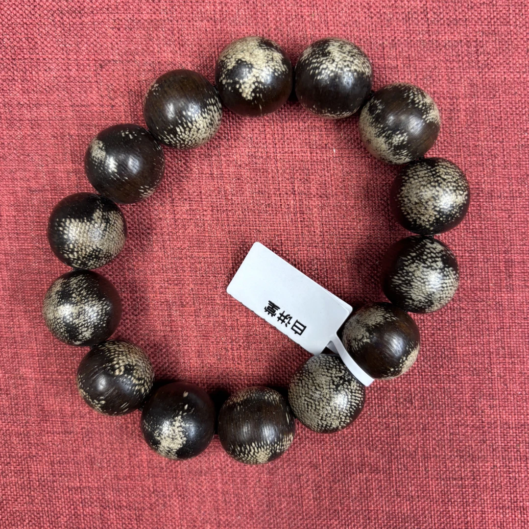 白总文玩文玩182