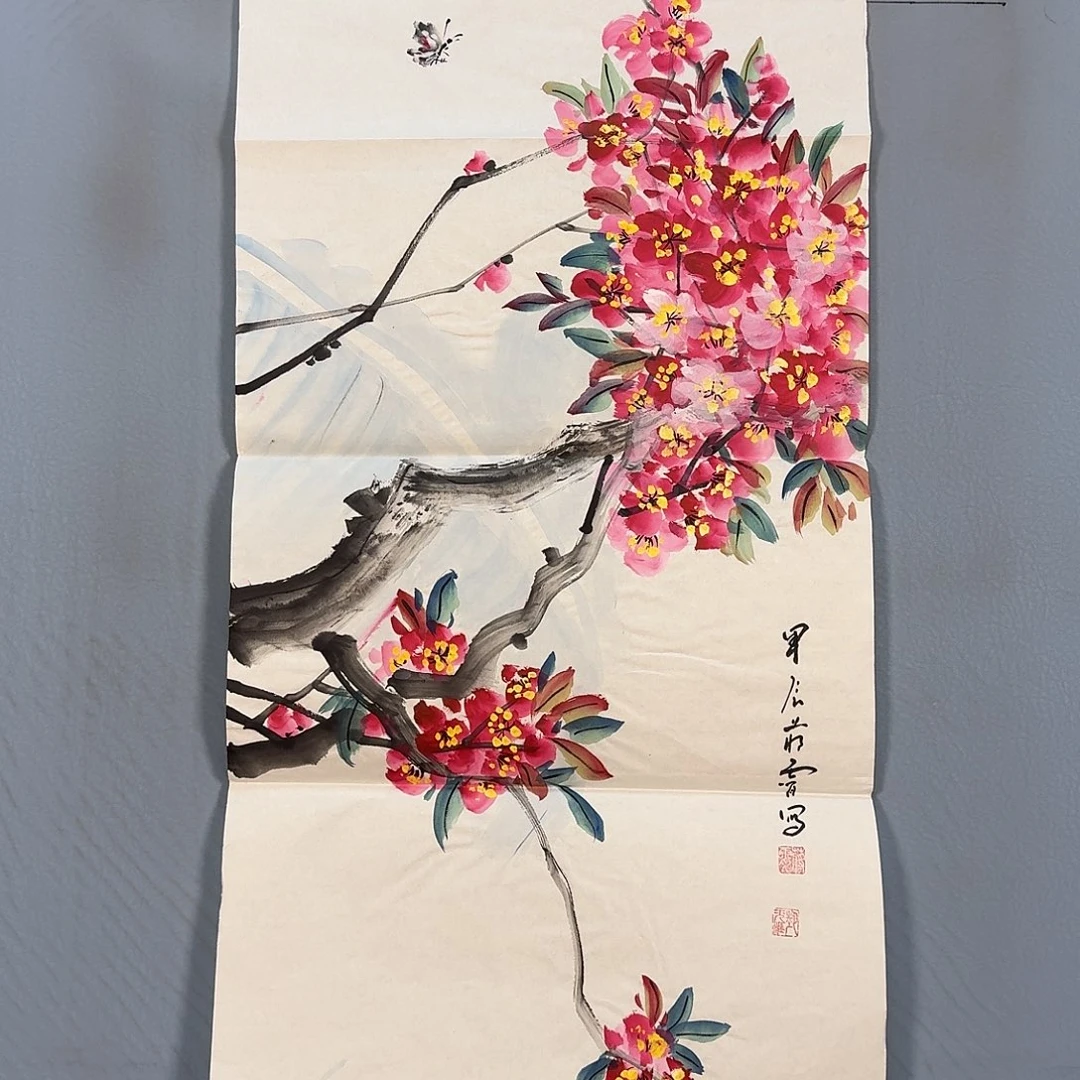 国画79 牡丹一如你初来