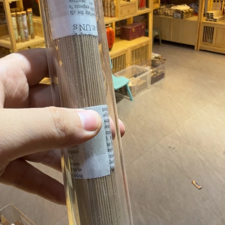 陋室香铺闪购专用链接