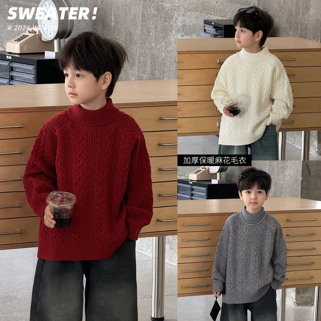 男童毛衣秋冬款2025新款秋季高领套头针织衫中大童儿童男孩秋装潮