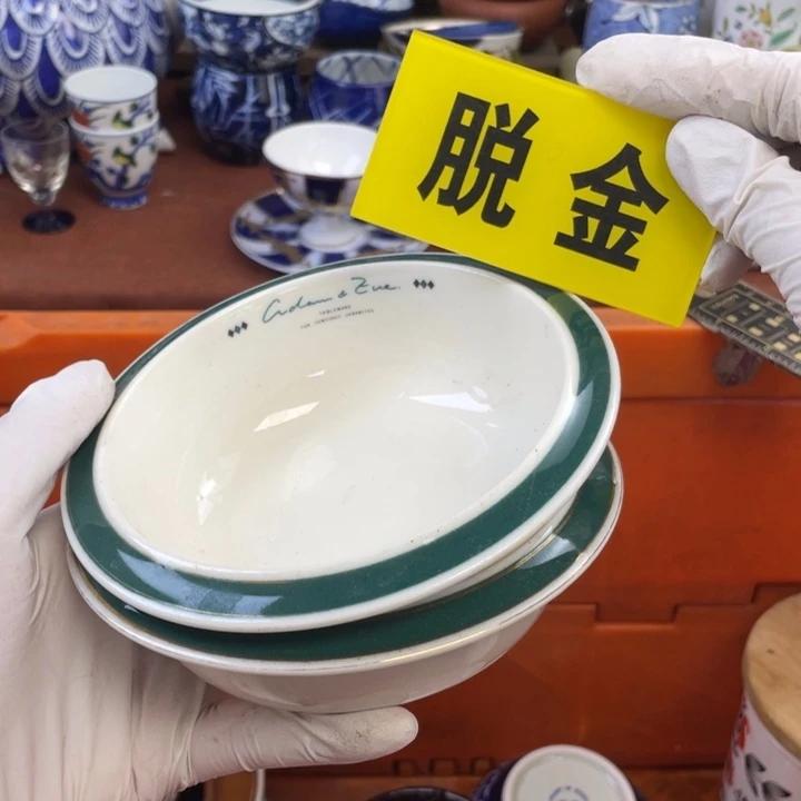 他家瓷器真美…开播了