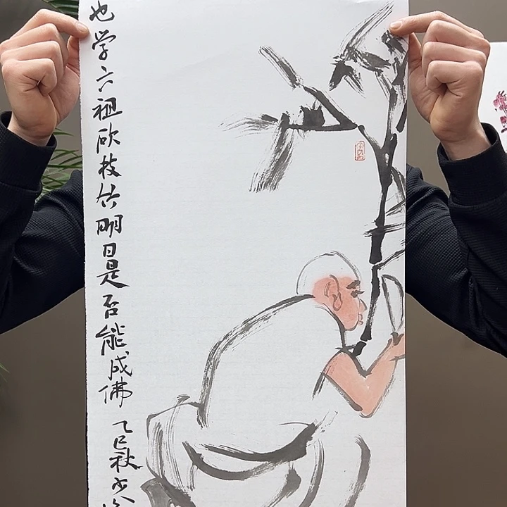 国画55555555555555555