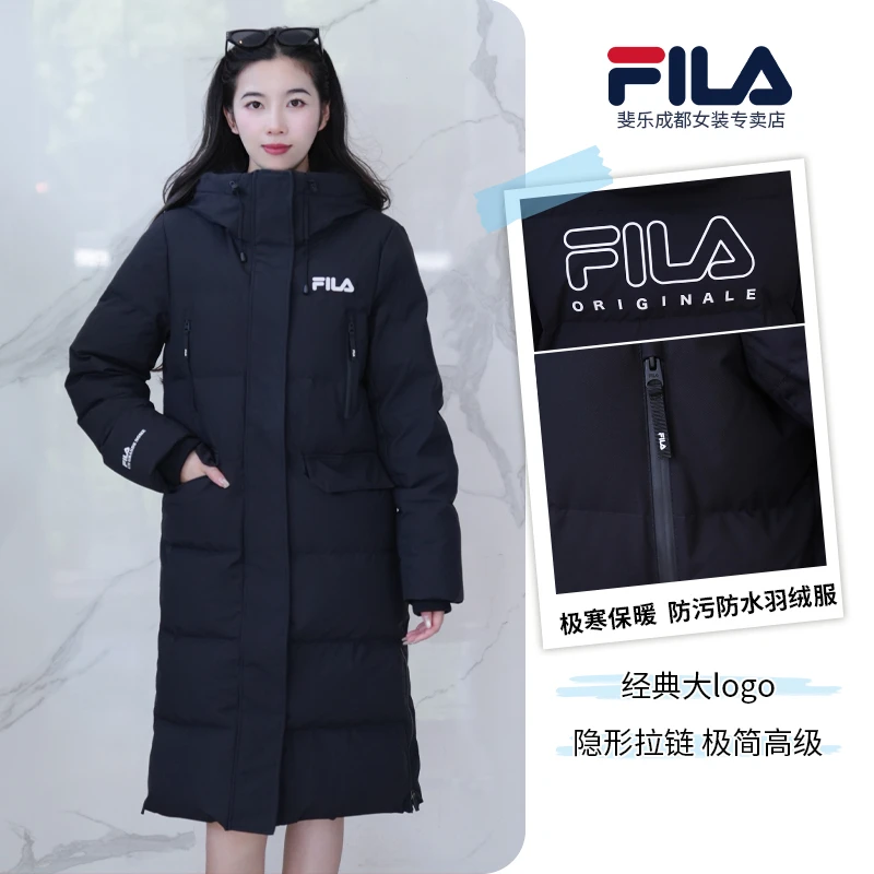 【防泼水】斐乐女款秋冬新品长款户外运动保暖羽绒服F11W449906F