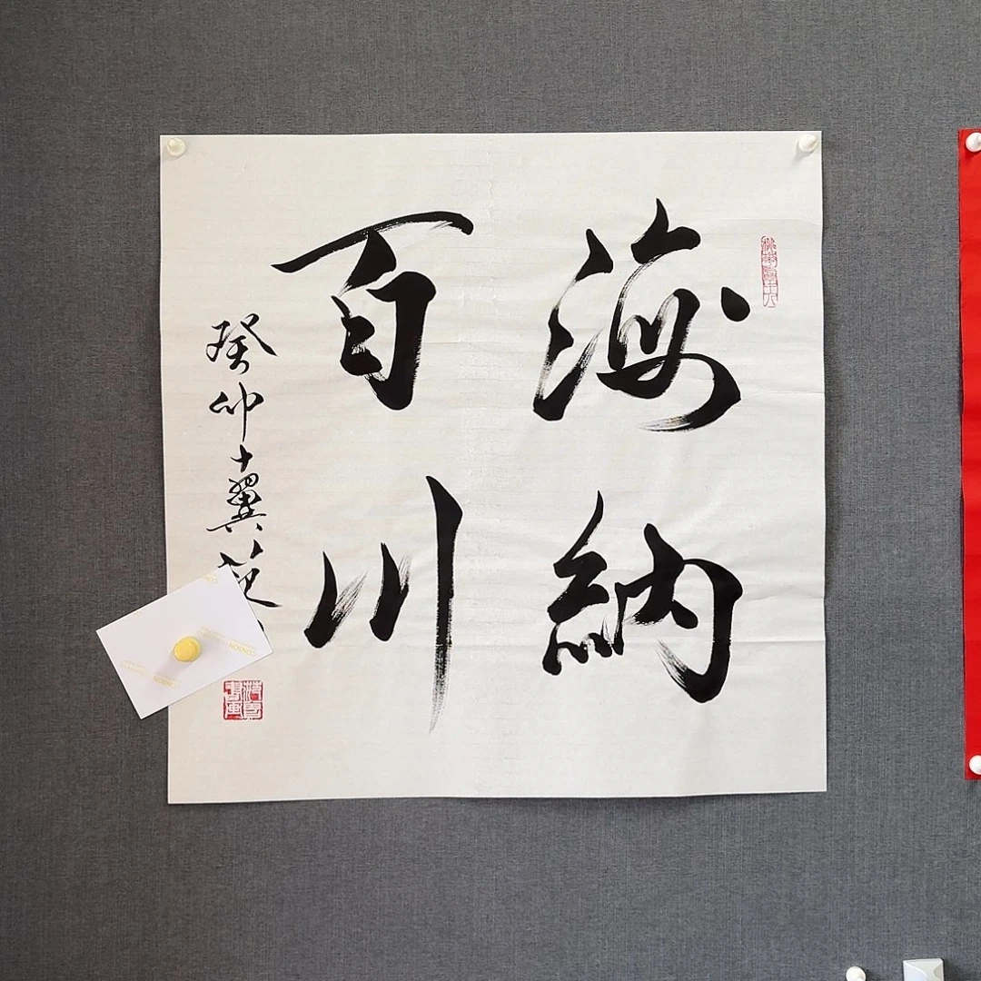 纯手绘作品年画优惠链接