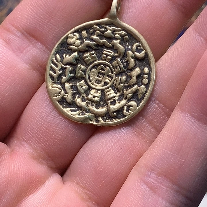 老迷你九宫牌铜器铜器